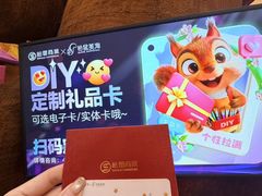 -松雷商业(南岗店)