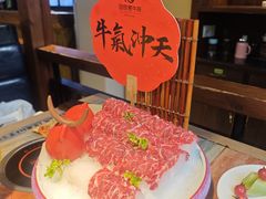 -田园肥牛府(东关街店)