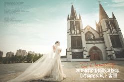 -苏州HX-合喜映画婚纱摄影