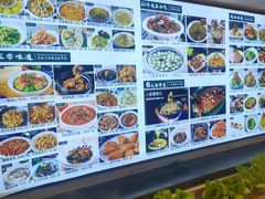 -粥全粥到海鲜家常菜·海肠捞饭(嫩江路店)