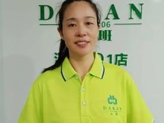 -大班家政月嫂育儿嫂(深圳NO.1店)