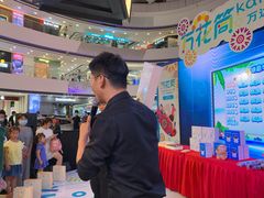 -万达广场(松江店)