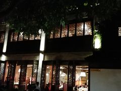 -鱼食饭稻·苏浙土菜17年老馆子(平江路店)