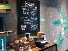 -星巴克(上海虹桥南丰城办公楼店)