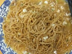 -裕兴记·三虾面(西北街总店)