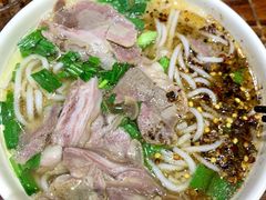 -遵义虾子张六羊肉粉(普陀路店)