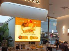 -好彩猪肚鸡(正弘城店)