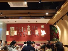 大堂-秦九和(凯德广场店)