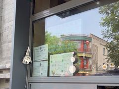 -吴裕泰茶庄(前门大街店)