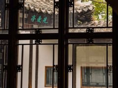 -惠山古镇·寄畅园