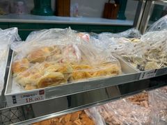 -老鼎丰(靖宇街总店)