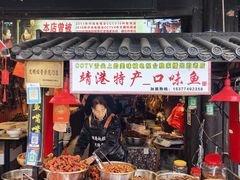 -靖港古镇
