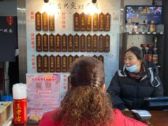 -孙盛兴奥灶面馆·蟹黄面·三虾面(山塘街总店)