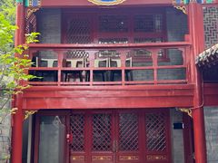 -程府宴-国宴(南长街·四合院店)