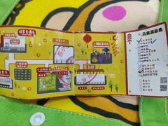 -前小桔亲子创意农场·草莓采摘·露营烧烤