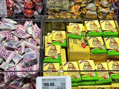 -盒马鲜生(观音桥店)
