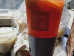 -奈雪的茶(凯德新都心店)