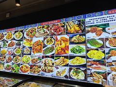 -济南亮亮烧烤(延安三路店)