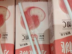 -吉布鲁牛排海鲜自助(温江合生汇店)
