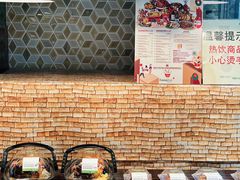 -city'super超·生活(国金中心商场店)