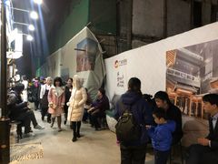 -四季民福烤鸭店(前门廊房二条店)