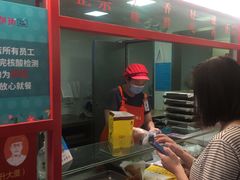 -五道口枣糕王(西单华威约饭街店)