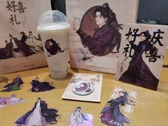 -喜茶(广州天汇igc店)