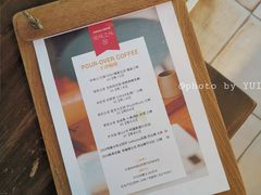 -彳亍咖啡·这里(水湾路店)