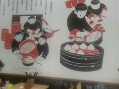 -老盛昌(百色店)