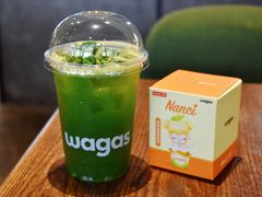 超级轻体羽衣甘蓝茶-Wagas沃歌斯(虹口龙之梦店)