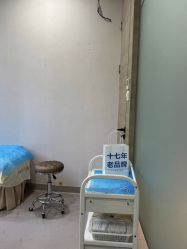 -素美医疗美容·西南眼鼻整形·修复基地