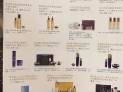 -崇光百货(尖沙咀店)