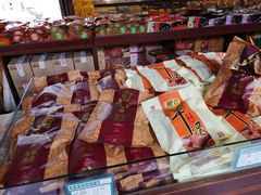 -冠云牛肉北大街销售处(北关路店)