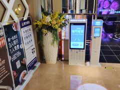 -堂会·KTV·自助餐·团建聚会(天河店)