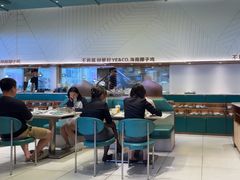 -椰客·海南椰子鸡(新塘永旺梦乐城店)