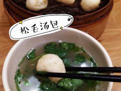 -佬钱湾仔(衣裳街店)