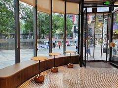 -原麦山丘(望京小街店)