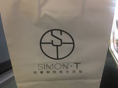 -西檬树SIMON·T轻奢蛋糕(大东方Max店)