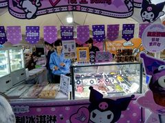 -鹿里烘焙LulyBaking(东二环泰禾广场店)