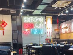 -京门活鱼馆·鱼火锅(百子湾（原红庙）店)