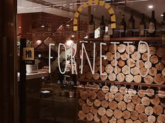 -明星酒店•FORNETTO佛纳朵意餐厅•披萨•意面(湘隆时代广场店)