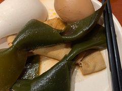 -武圣羊汤(手帕口店)