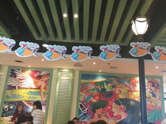 -新辣道鱼火锅(领展购物广场·中关村店)