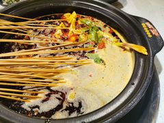 -钢管厂五区小郡肝火锅串串香(总店)