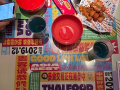 -碌碌发·东南亚风味烧烤档(体育西店)