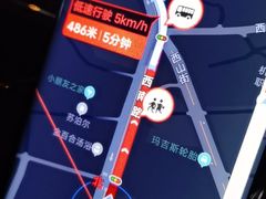 -小红旗臭豆腐炸冷面(万达店)