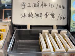 -老淮城·长鱼面(河下古镇店)