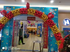-海帆亲子游泳(顺义店)