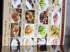 -御花园·粤菜·海鲜火锅(中山公园店)
