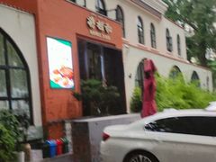 -将相和·海鲜蒸饺大连菜